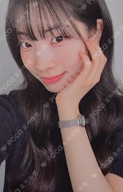 TWICE DAHYUN photocard image