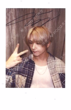 Beat It Up KMS