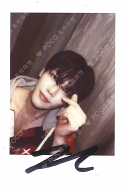 Beat It Up KMS JAEMIN photocard image