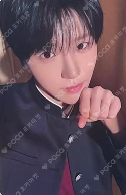 YO-I-DON! / BOY MEETS GIRL MU-MO SHOP JAEHEE photocard image