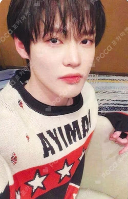 Beat It Up KMS