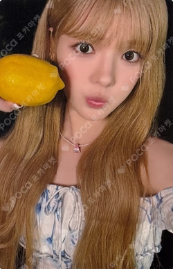 Lemon Tang TOWER RECORDS/HMV