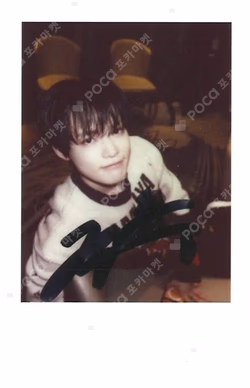 Beat It Up KMS CHENLE photocard image