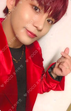 ATEEZ JONGHO photocard image