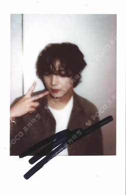 Beat It Up KMS HAECHAN photocard image
