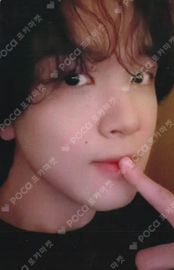 NCT HAECHAN photocard image