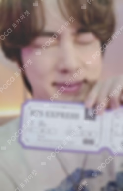 BTS 2021 MUSTER SOWOOZOO Mini Photo Card