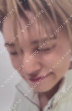 NO LABELS: PART 02 WEVERSE