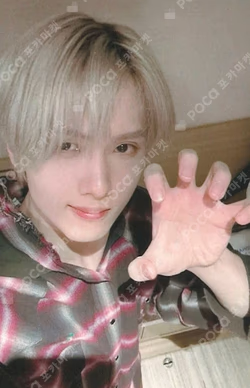 Beat It Up KMS JISUNG photocard image