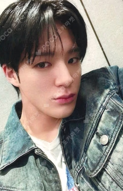 Beat It Up KMS