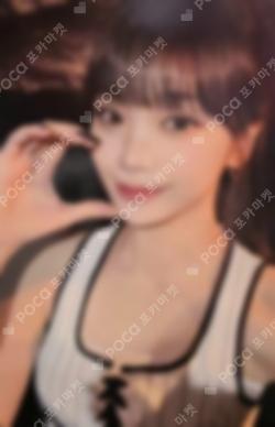Sound Coin Album WEVERSE KIM CHAEWON photocard image
