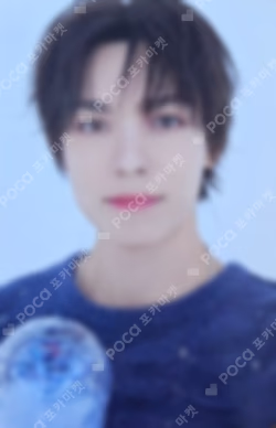 2026 VERNON THE 8 [V8] LIVE - GOYANG CARAT ZONE