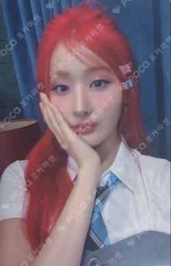 2024 Season's Greetings SPECIAL GIFT
