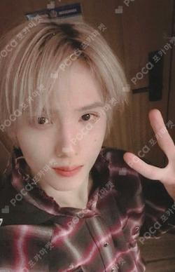 Beat It Up KMS JISUNG photocard image
