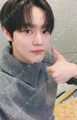 Beat It Up KMS CHENLE photocard image
