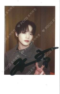Beat It Up KMS CHENLE photocard image