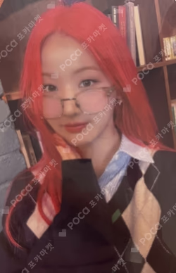 2024 Season's Greetings EVERLINE