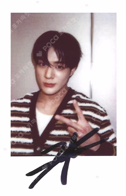 Beat It Up KMS JENO photocard image