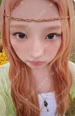 Lemon Tang TOWER RECORDS/HMV