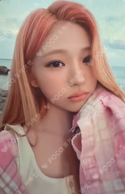 Lemon Tang UNIVERSAL/WEVERSE JAPAN