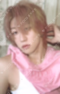V8 Weverse Albums ver. THE 8 photocard image