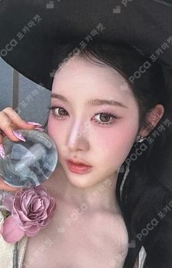2:LOVE APPLEMUSIC