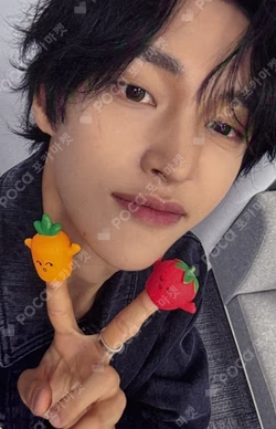 II MAKESTAR