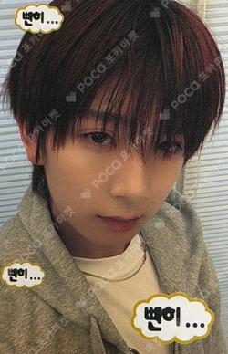 DEFINITION Starlike Music KYRELL photocard image