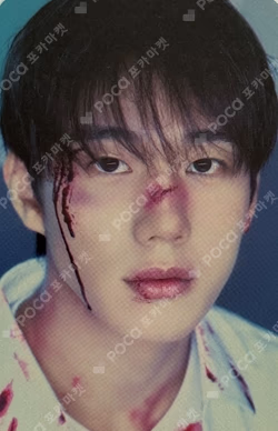 2026 P1Harmony FAN MEETING [P1uspace H：Horror Haven] RANDOM TRADING PHOTO CARD SET