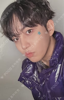 GOLDEN HOUR : Part.5 ATEEZ OFFICIAL PLATFORM JONGHO photocard image