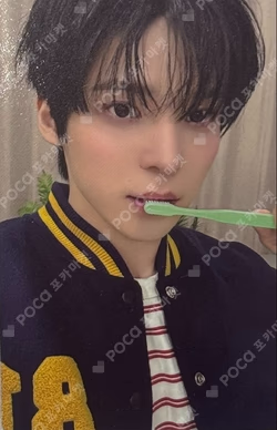 2026 ATEEZ FANMEETING [ATINY'S VOYAGE : TINY MYSTERY] IN SEOUL RANDOM PHOTOCARD PACK YUNHO photocard image