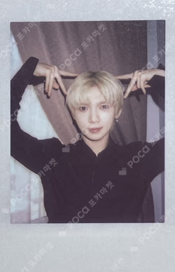 2026 ATEEZ FANMEETING [ATINY'S VOYAGE : TINY MYSTERY] IN SEOUL PHOTO SET
