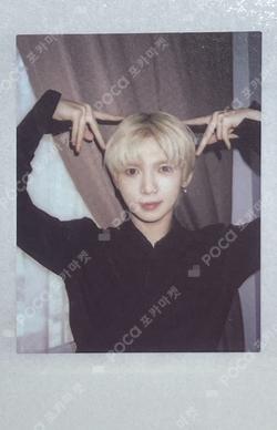 2026 ATEEZ FANMEETING [ATINY'S VOYAGE : TINY MYSTERY] IN SEOUL PHOTO SET YEOSANG photocard image