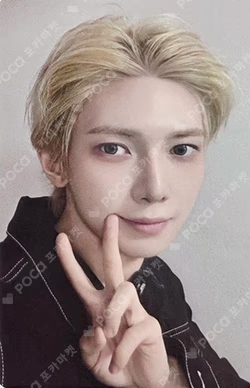 2026 ATEEZ FANMEETING [ATINY'S VOYAGE : TINY MYSTERY] IN SEOUL RANDOM PHOTOCARD PACK