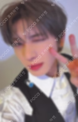 2026 TXT MOA CON IN JAPAN WEVERSE JAPAN LUCKY DRAW