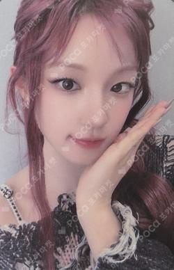 2026 i-dle WORLD TOUR [Syncopation] IN SINGAPORE YUQI photocard image