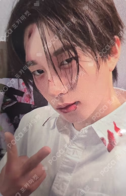 2026 P1Harmony FAN MEETING [P1uspace H：Horror Haven] T-SHIRT