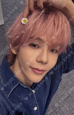 II MAKESTAR SHOTARO photocard image