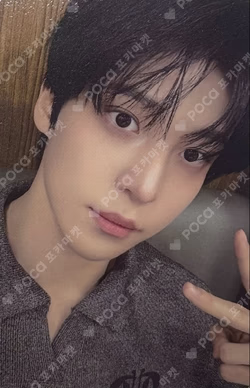 2026 ATEEZ FANMEETING [ATINY'S VOYAGE : TINY MYSTERY] IN SEOUL RANDOM PHOTOCARD PACK YUNHO photocard image