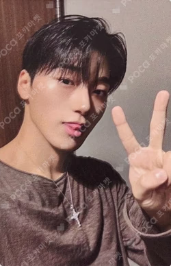 2026 ATEEZ FANMEETING [ATINY'S VOYAGE : TINY MYSTERY] IN SEOUL RANDOM PHOTOCARD PACK SAN photocard image