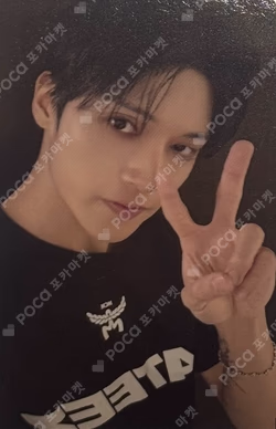 2026 ATEEZ FANMEETING [ATINY'S VOYAGE : TINY MYSTERY] IN SEOUL RANDOM PHOTOCARD PACK