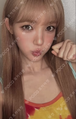 Hearts2Hearts YUHA photocard image