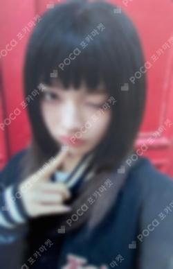 ILLIT LIVE 'PRESS START♥︎' in JAPAN LUCKY DRAW IROHA photocard image