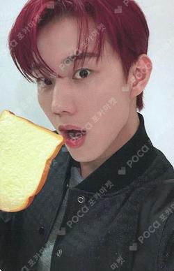UNIQUE K-MONSTAR LUCKY DRAW INTAK photocard image
