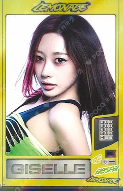 aespa WEEK - MAKE IT LEMONADE RANDOM TRADING CARD LEMONADE ver. SPECIAL