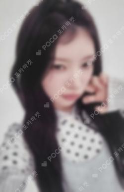 ILLIT LIVE 'PRESS START♥︎' in JAPAN REWARD MOKA photocard image