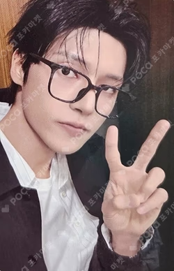 2026 ATEEZ FANMEETING [ATINY'S VOYAGE : TINY MYSTERY] IN SEOUL RANDOM PHOTOCARD PACK WOOYOUNG photocard image