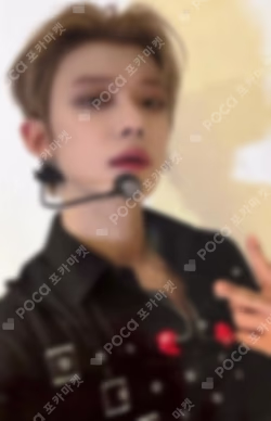 2026 TXT MOA CON IN JAPAN WEVERSE JAPAN LUCKY DRAW