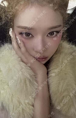 LEMONADE WDA Ver. JINGDONG