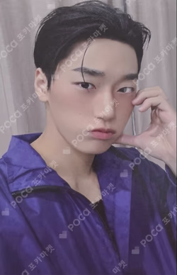 ATEEZ SAN photocard image